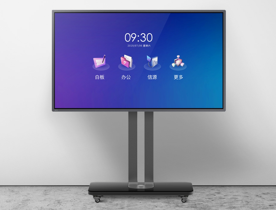 BWIN必赢登录入口：芯片类型与技术节点